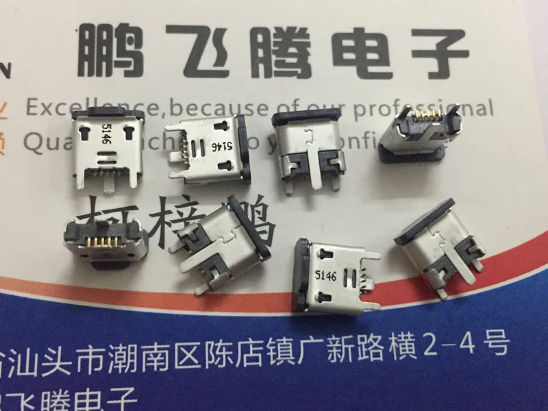 

1PCS Original MOLEX 1051330011 105133-0011 Micro B USB 5PIN tail plug connector 2.0mm