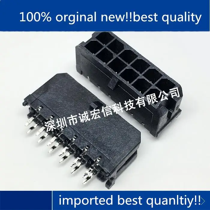 

10pcs 100% orginal new in stock 43045-1213 0430451213 3.0MM 12P Automotive Connector