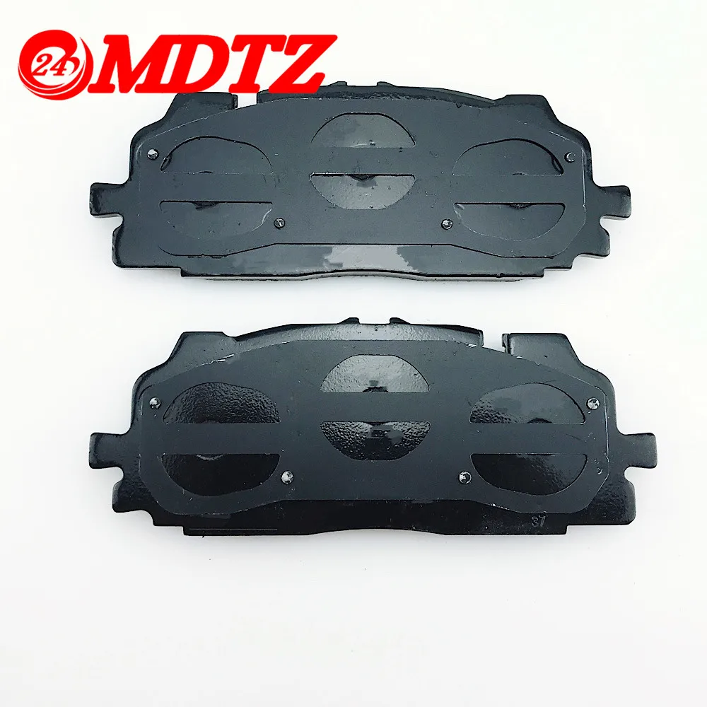 Ceramic Brake Pad for Audi A4 A5 A6 A8 Q5 Q7 Volkswagen Touareg 4M0698151H 8W0698151N front brake pad