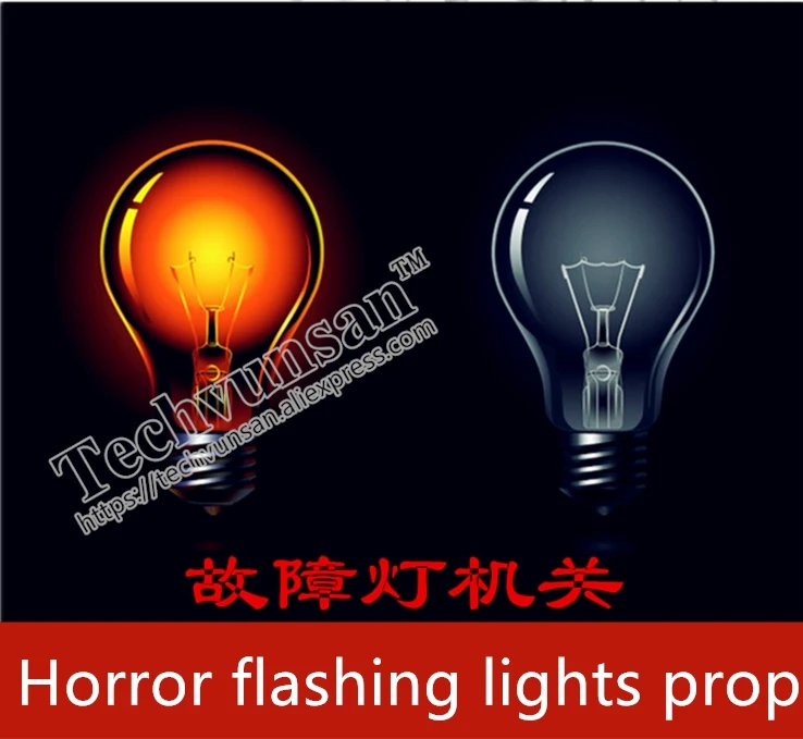 

Secret room escape props mechanism Voltage instability lamp Atmosphere scene lamp Fault light bulb Horror flashing lights office