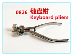 The piano tuning tuning tools maintenance tool clamp the keys of the keyboard keys cutters