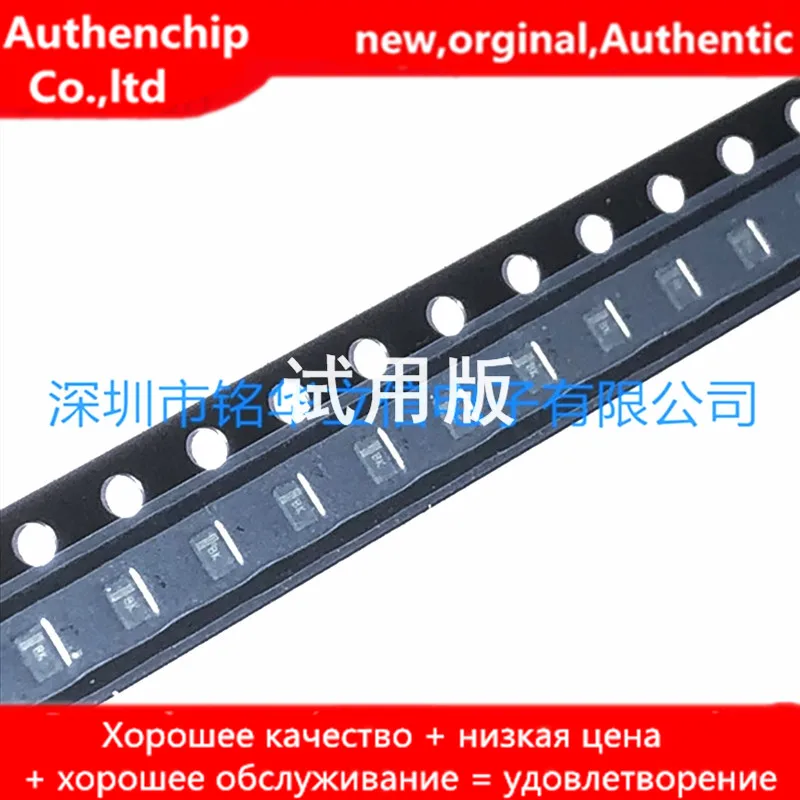 

Настоящий оригинальный новый диод Шоттки CDBU0340 0603 1608 40 в мА 20 шт.