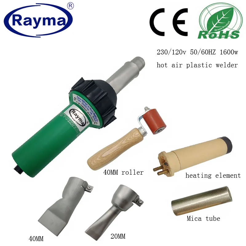 

High-Quality Hot Air Tarpaulin Welder Heat Air Gun - Replacement for Leisiter Trica S CE - Hotsale Industrial Heat Gun