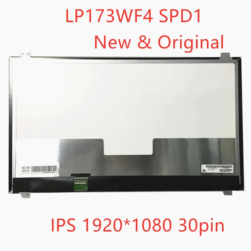 

Free shipping 17.3" LCD LED display screen replacement LP173WF4-SPD1 LP173WF4 SPD1 FHD 1920*1080 30pin EDP Fully Tested