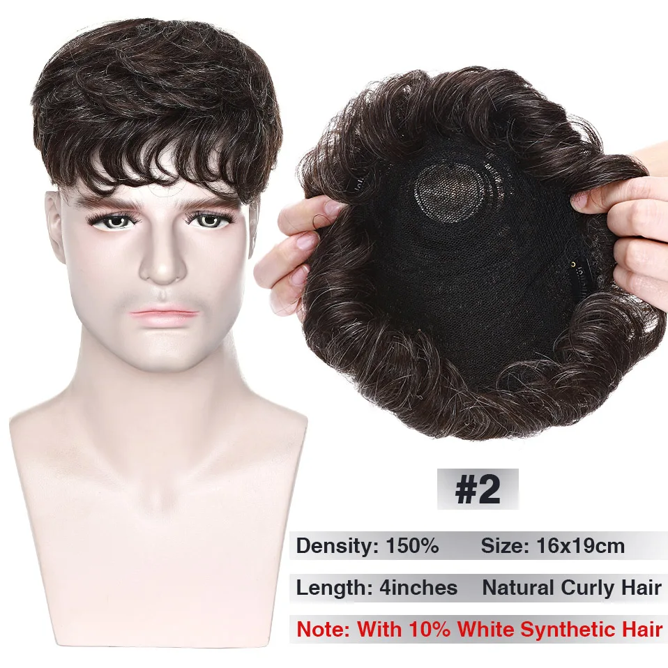S-noilite 16x19cm Men Toupee Human Hair Replacement System Hair Toppers Hairpiece 4Inch Hair Wig Extensions Male Hair Prosthesis