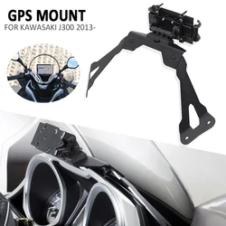 Soporte de placa de navegación GPS para motocicleta, Kit de soporte adaptable para Kawasaki J 300, 2013-2021, J300, 2020, 2019, 2018, 2017, 2016