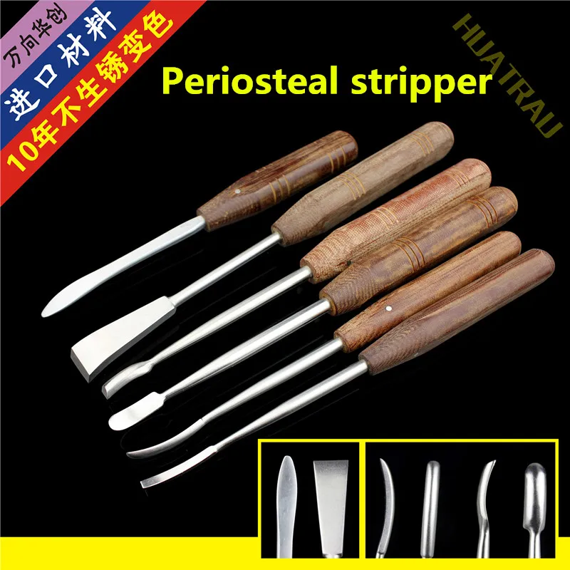 

Orthopedic instrument medical periosteal stripper periosteum Raspatory Elevator separation wood handle separator decortication