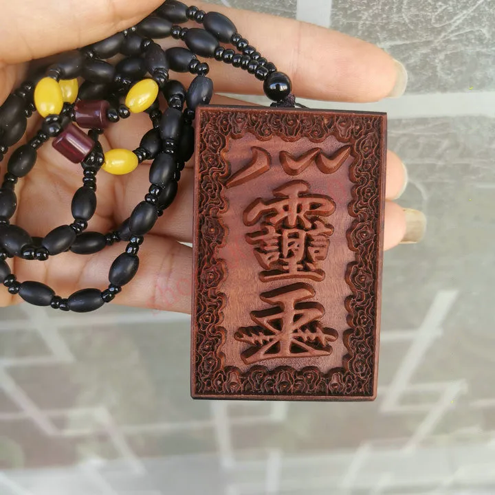 Lightning stroke date wood relief pendant, jade emperor taboo, crape myrtle taboo pendant, exquisite Taoist pendant