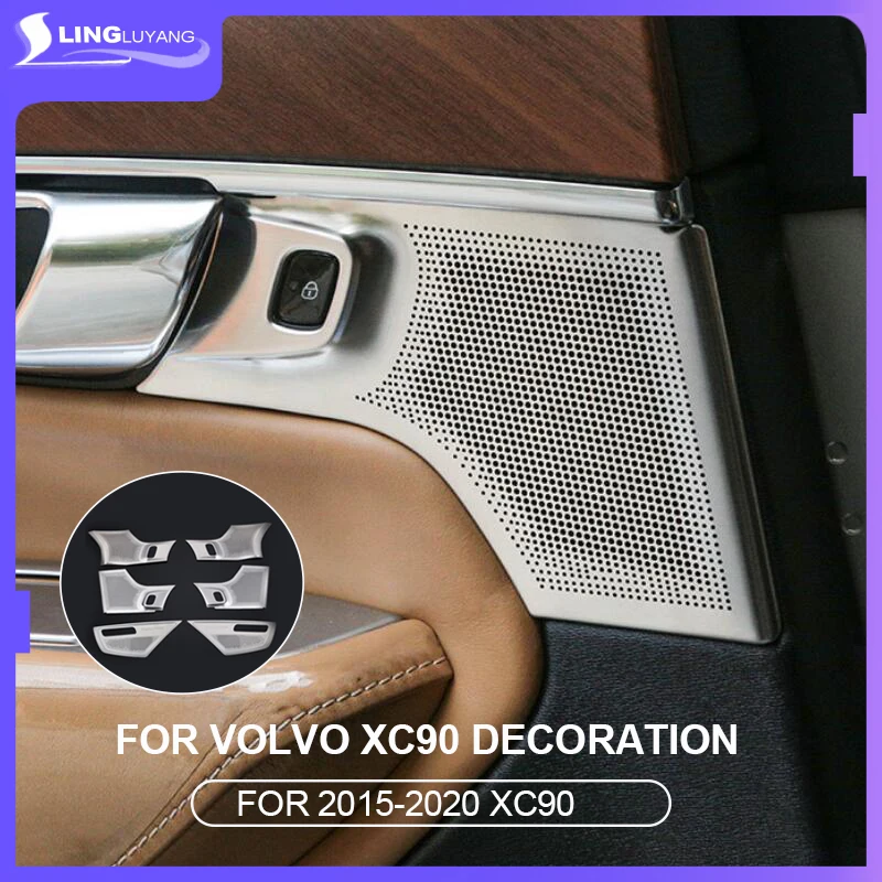 Acoustic speaker decoration stainless steel auto parts Car stickers Door Door Horn for volvo XC90 2015 2016 2017 2018 2019 2024