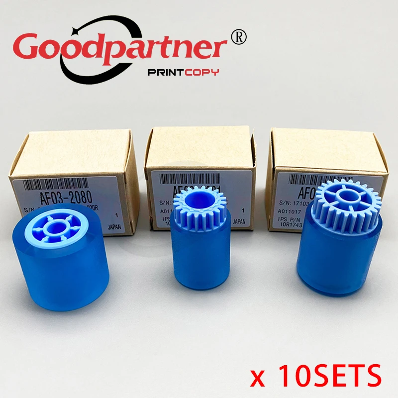 10X AF031082 AF030081 AF032080 Paper Feed Separation Pickup Roller for Ricoh 2051 2060 2075 5500 6000 6001 6002 6500 7000 7001