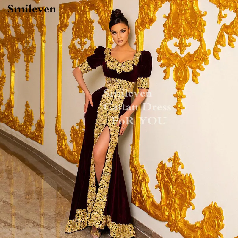 Smileven Burgundy Morocco Caftan Evening Dresses Short Sleeve Glod Lace Mermaid Prom Gowns Side Split Formal Evening Party Dress