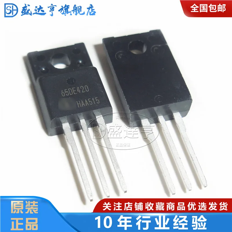 10pcs muslimage MARKING:65 de420 650V 10A TO220F DIP MOSFET Transistor