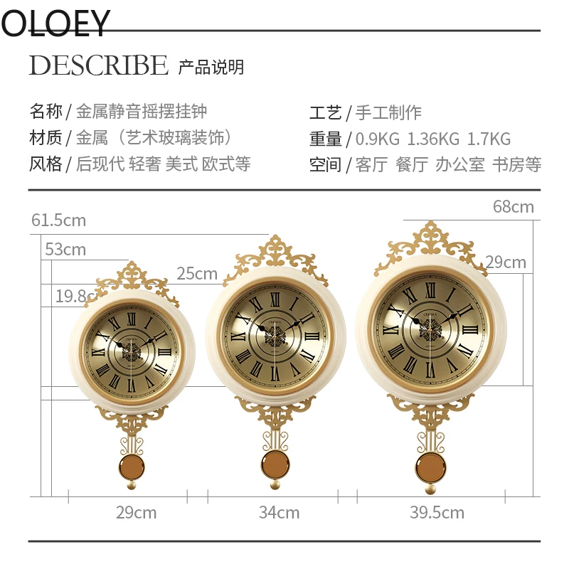 Gold Luxury Swing Wall Clock Metal Home Decor 3d Art Living Room Silent Wall Clocks Large Mechanism Wall Clock Modern Design Hot