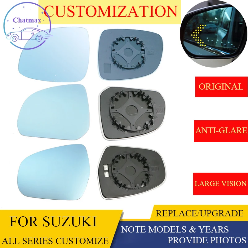 sideview-rear-mirror-lens-customize-for-suzuki-all-series-vitara-sx4-alto-blue-glass-with-heating-turn-signal-led-large-vision