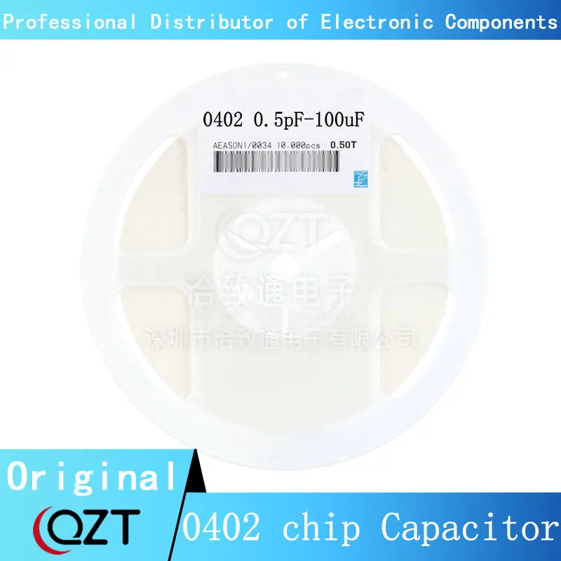1Reel = (10000pcs) 0402 0.5pF ~ 100uF SMD Film Gepyun Chip Multilayer Ceramic Capacitor 10NF 100NF 1UF 2.2UF 4.7UF 10UF 1PF 6PF