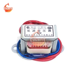 New AC220 To AC24/15/12/9/6V Power Transformer 2W Single Voltage 2-Wire Output AC-AC Step-Down Power