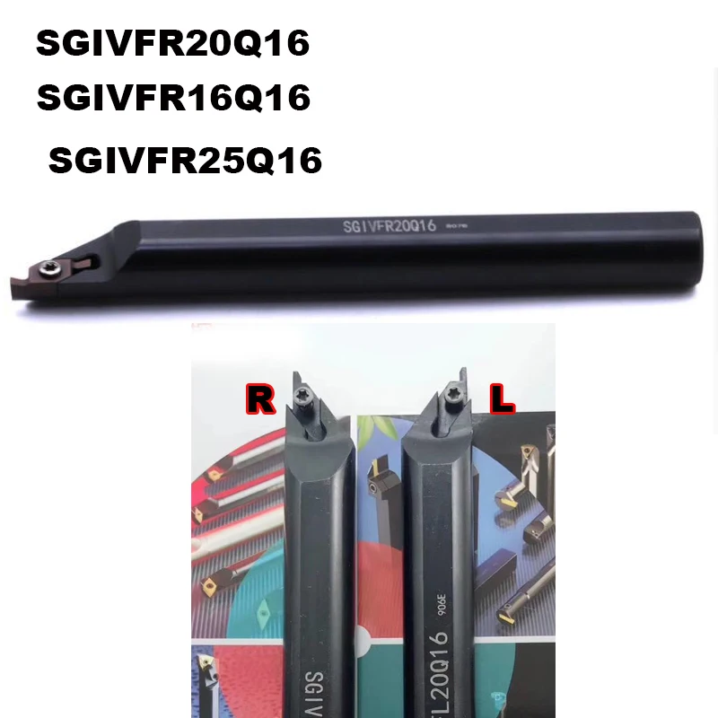 SGIVFR16Q16 SGIVFR20Q16 grooving turning tool holder bar for VC1604R200/VC1604R250/300