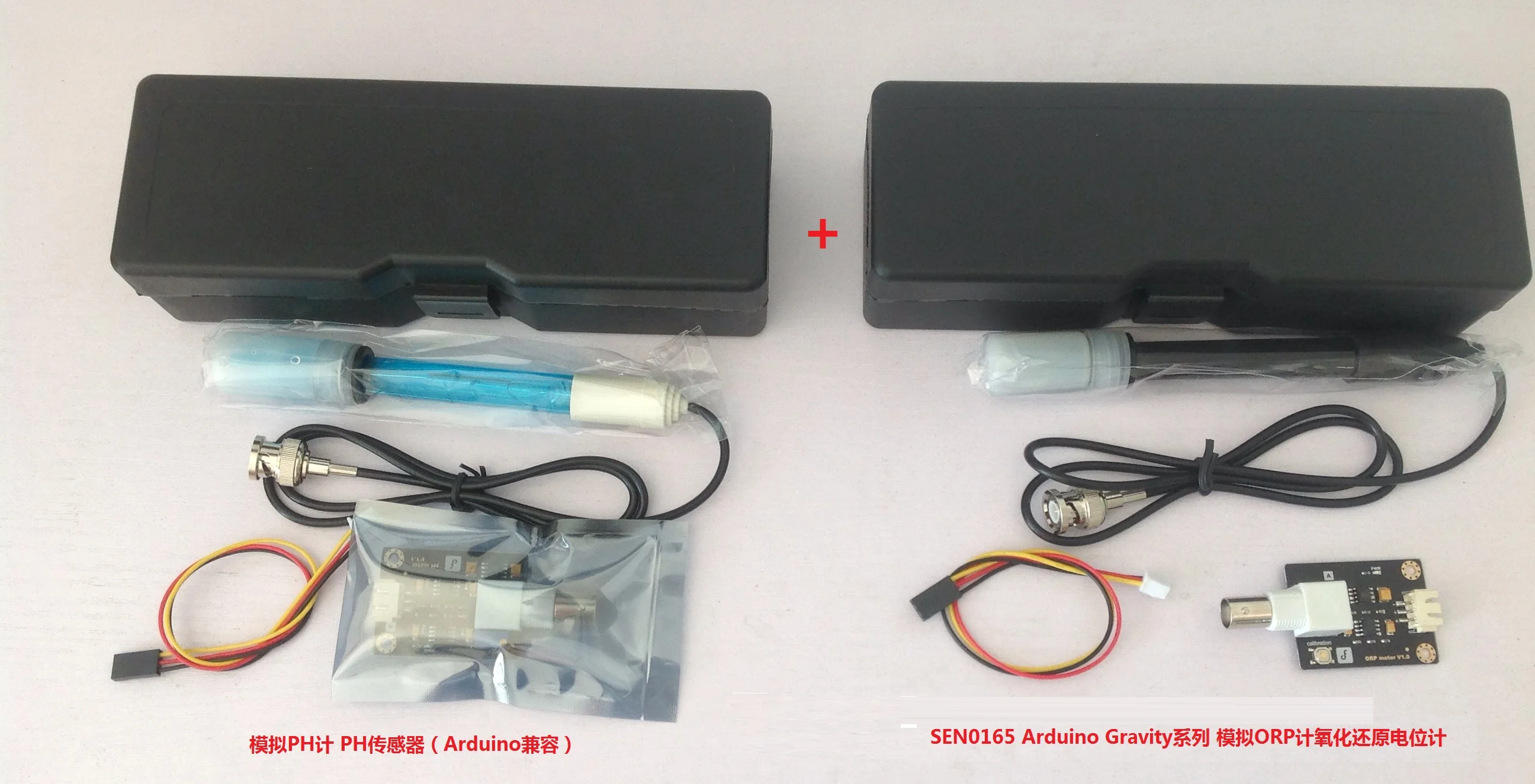 

PH Sensor Analog Sensor + Analog ORP Meter Redox Potentiometer Open Source