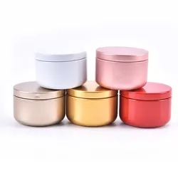 1PC Solid Color Elegant Flower Tin Box DIY Candle Jar Balm Round Empty Case Portable Lipstick Spices Storage