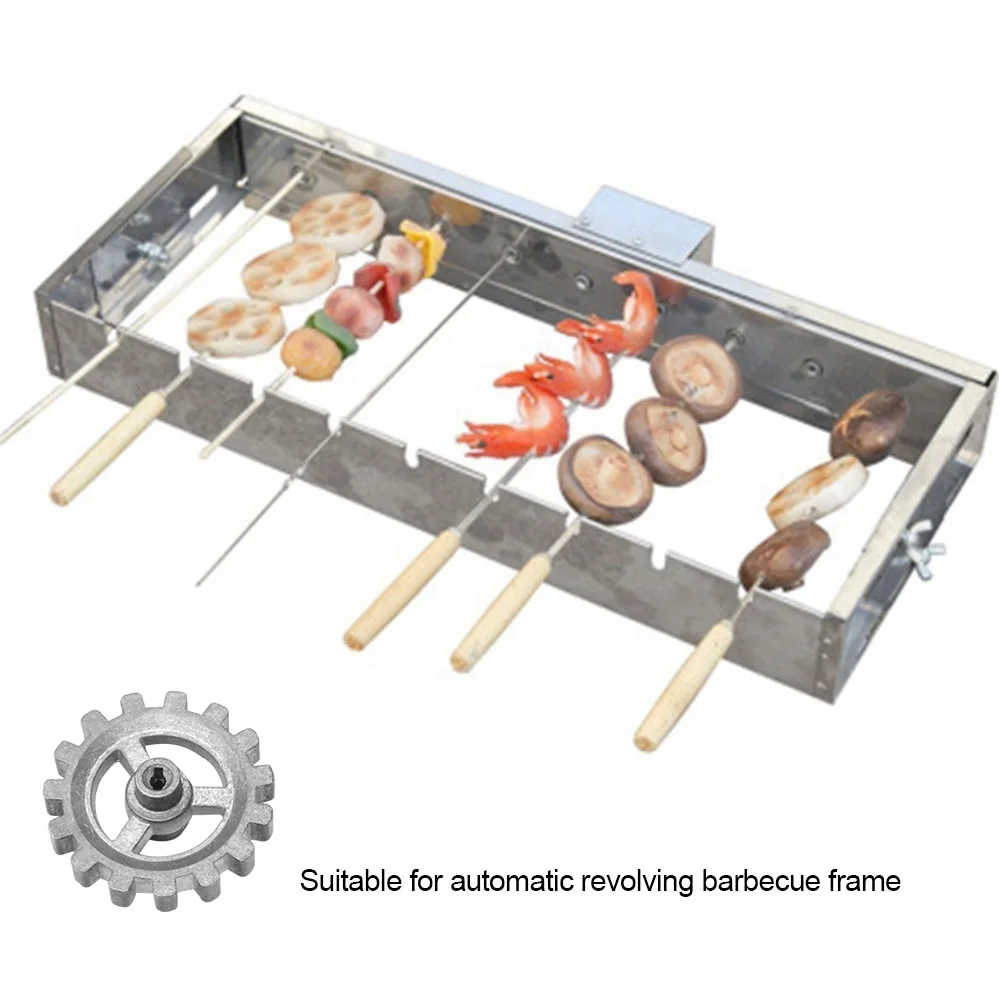 DIY Automatic Rotating Frame Gear Grill Accessories Kitchen Accessories Outdoor Barbecue Picnic Friends Gathering