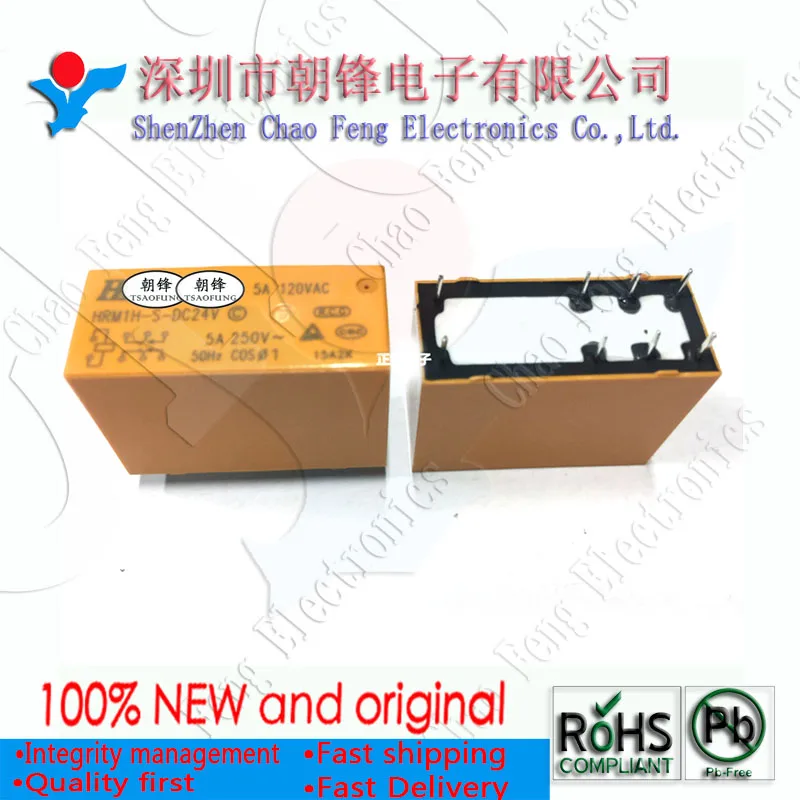 10PCS HRM1H-S- DC5V HRM1H-S- DC12V HRM1H-S-DC24V HRM1H-S DIP8 original Novo