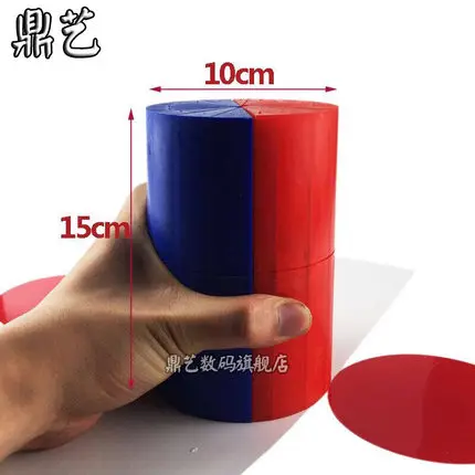 Red, blue double color Volume surface area of a cylinder Calculation formula derivation model free shipping