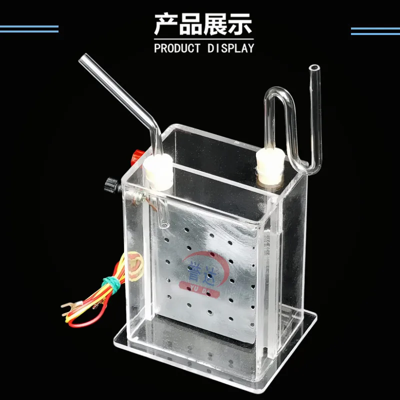 Vertical diaphragm electrolyzer j2605 electrolyzes saturated salt water to produce hydrogen and chlorine