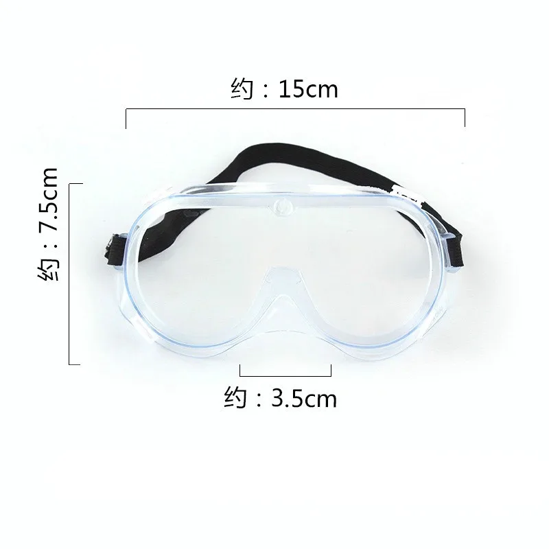 1.5 Eye Protective Glasses Safety Goggles Anti-Splash Anti Fog Riding Working Mining For Industrial Research Cycling