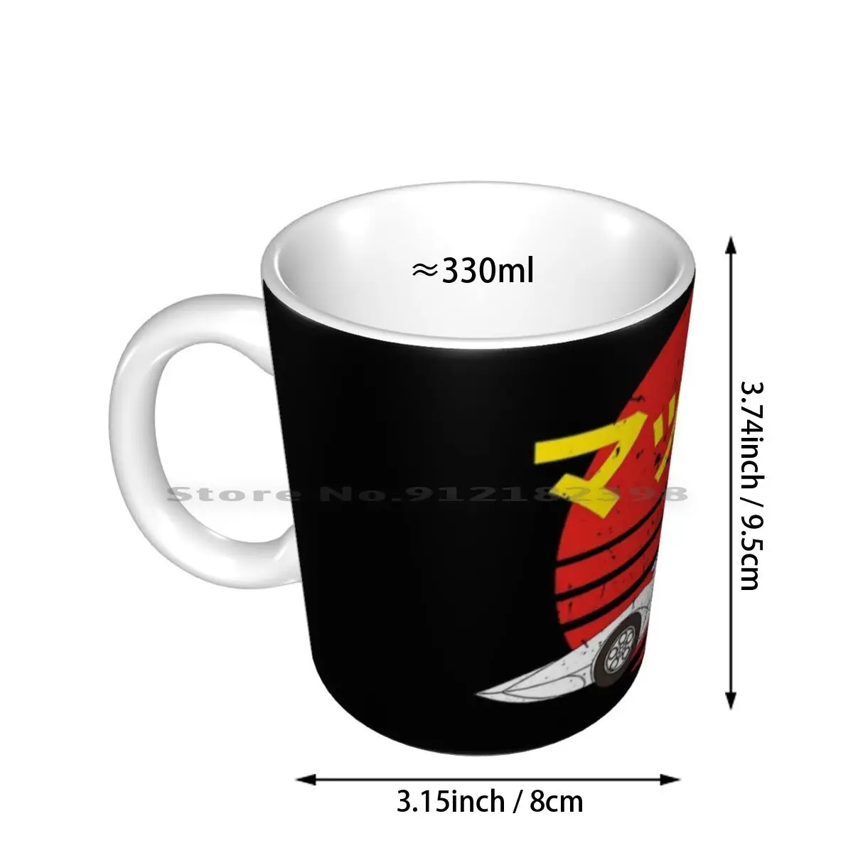 Speed Retro Ceramic Mugs Coffee Cups Milk Tea Mug Speed Racing Mach 5 Racer Car Race Go Go Racer X Vintage Retro Automotive