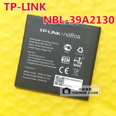 Top Brand 100% New 2130mAh NBL-39A2130 Battery for TP-Link Neffos Y5 / TP802A in stock