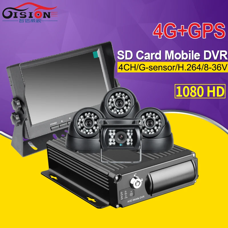 

256GB SD 4G GPS 4CH Car DVR MDVR Video Recorder 7" Car IPS VGA Monitor + 4 x Night vision Camera + 32GB SD For Truck Van Bus