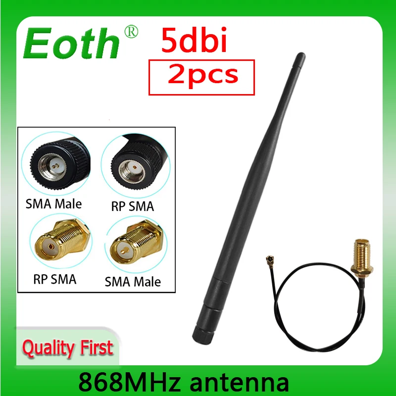 1-2p 868MHz 915MHz lora antenna 5dbi RP-SMA Connector GSM antena straight 868 MHz 915 antenne 21cm SMA Male /u.FL Pigtail Cable