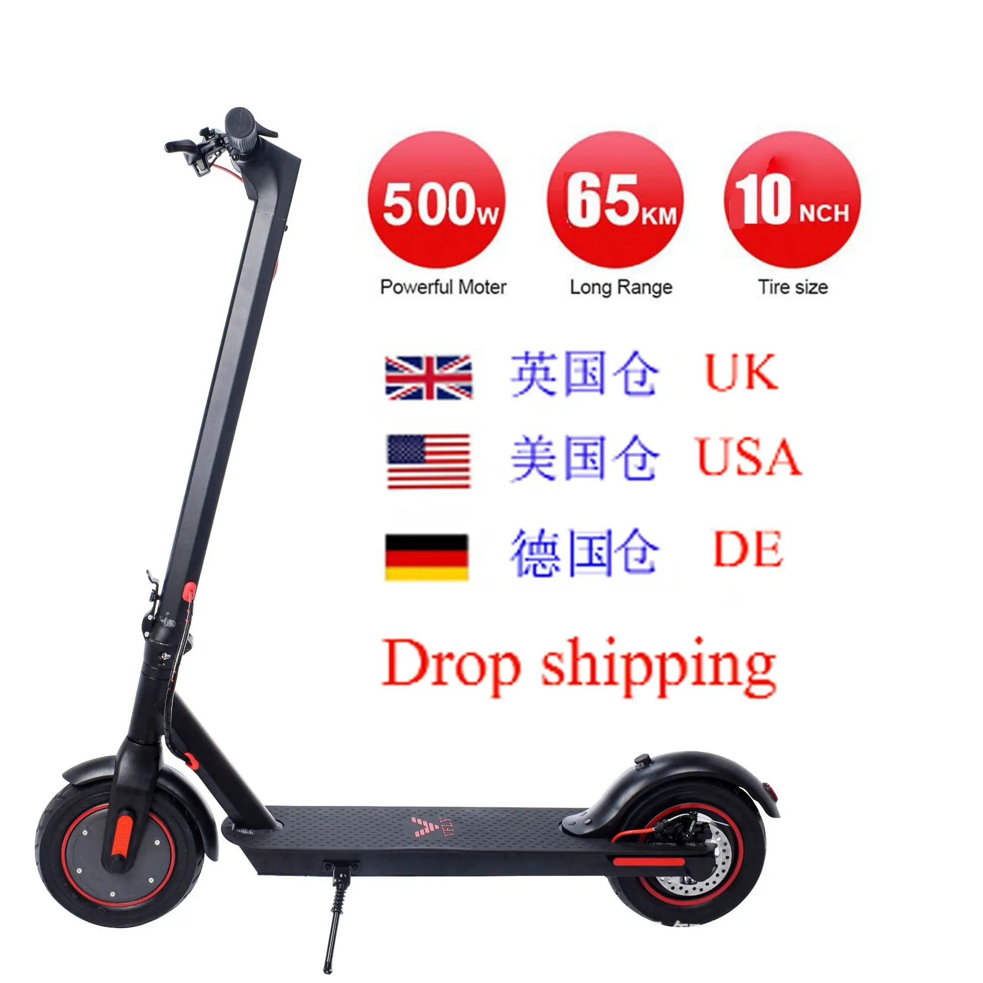 Adult 10 Inch Electric Scooter 2 Wheel Foldable Scooter 500W Aluminum Alloy Step Scooter