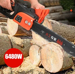 6480W Chainsaw Electric Chain Saw  Garden Tools Wood Cutting Multifunctional Handheld High Power Electric Saw