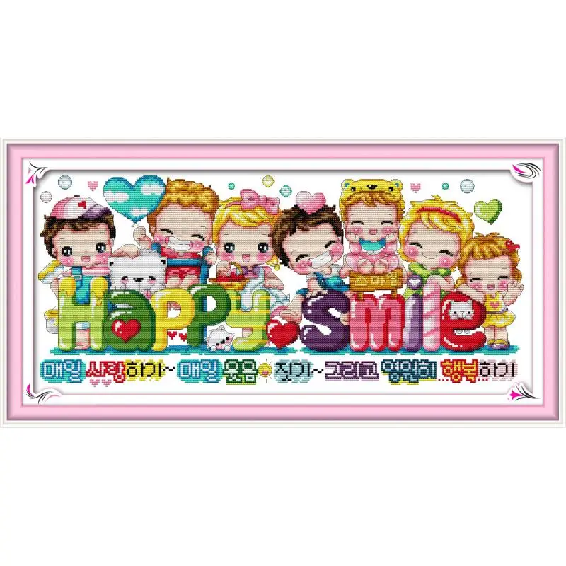 Infanzia felice Count Punto Croce Ricamo Set Dei Bambini del fumetto Punto Croce Modello 11CT14CT Cucito FAI DA TE Kit di Ricamo