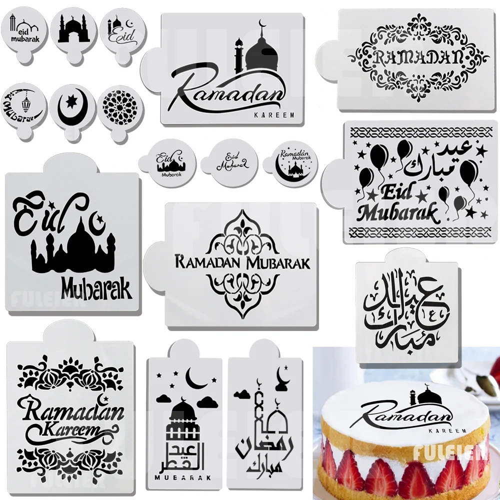 Eid Mubarak Design Decoration Cake Stencil Ramadan Mubarak Baking Pastry Fondant Cake Pattern Printing Stencil Cake Decoration T