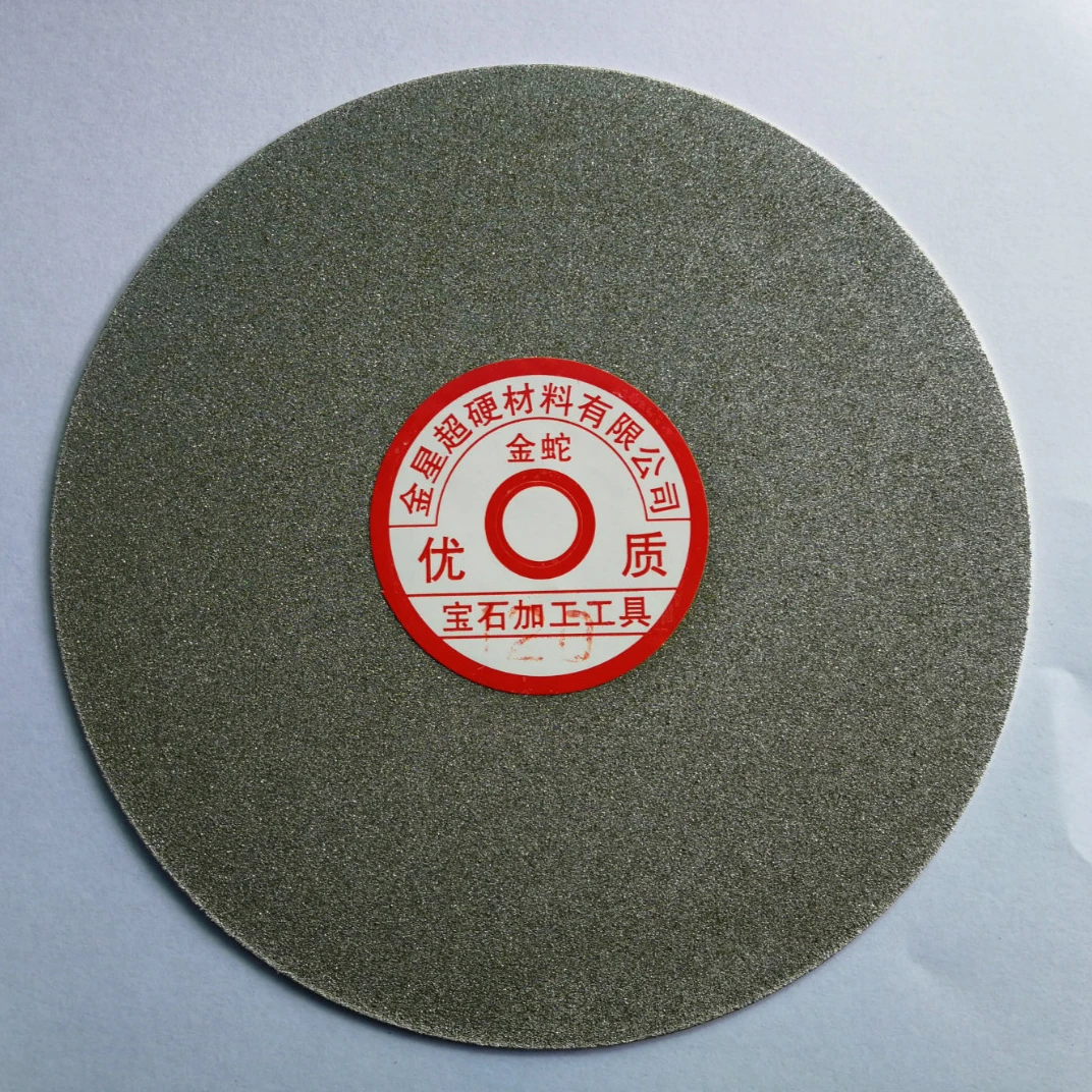 300mm 12 Inch Diamond Grinding Disc Jade Stone Wood Carving Seal Polishing Tool Inner Hole 12.7mm