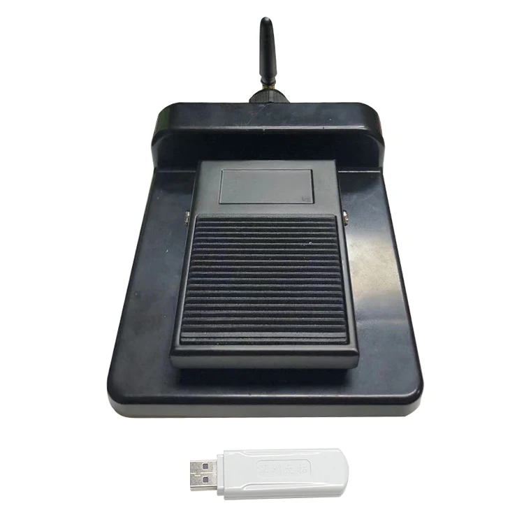 Foot switch USB wireless, customizable key-value keyboard, barrier-free transmission 150 meters