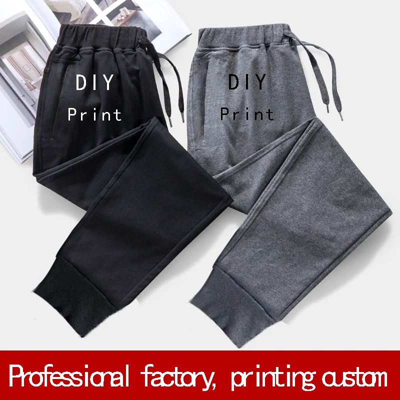 Men Sport Pants Straight Training Trousers Comfortable Home Running  Cotton Stretch Fitness Joggers