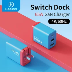 Hagibis Switch Dock for Switch GaN fast charger  Portable TV Docking Station 4K HDMI-compatible for Laptop iPad Phone Macbook NS