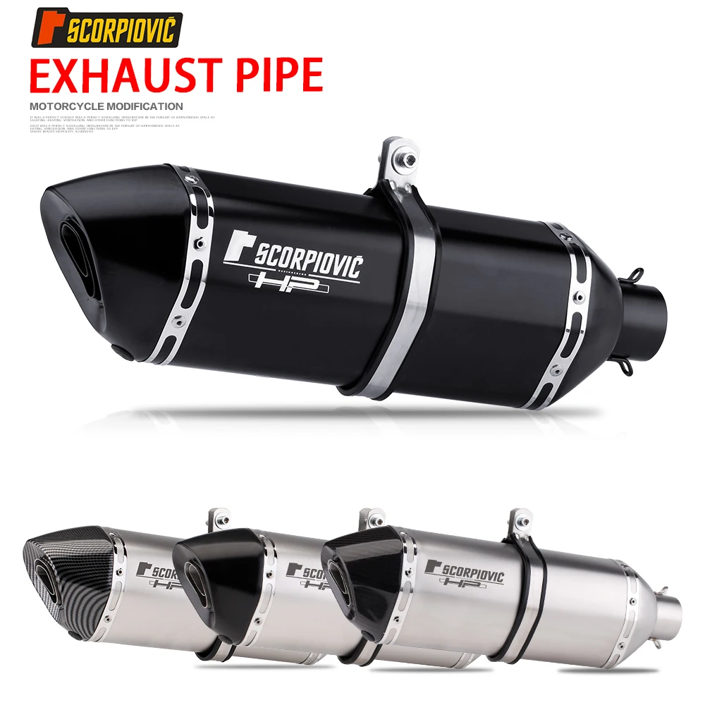 Motorcycle exhaust pipe modification NINJA250 R3 Z900 GSX-R150 carbon fiber tail section non-destructive installation