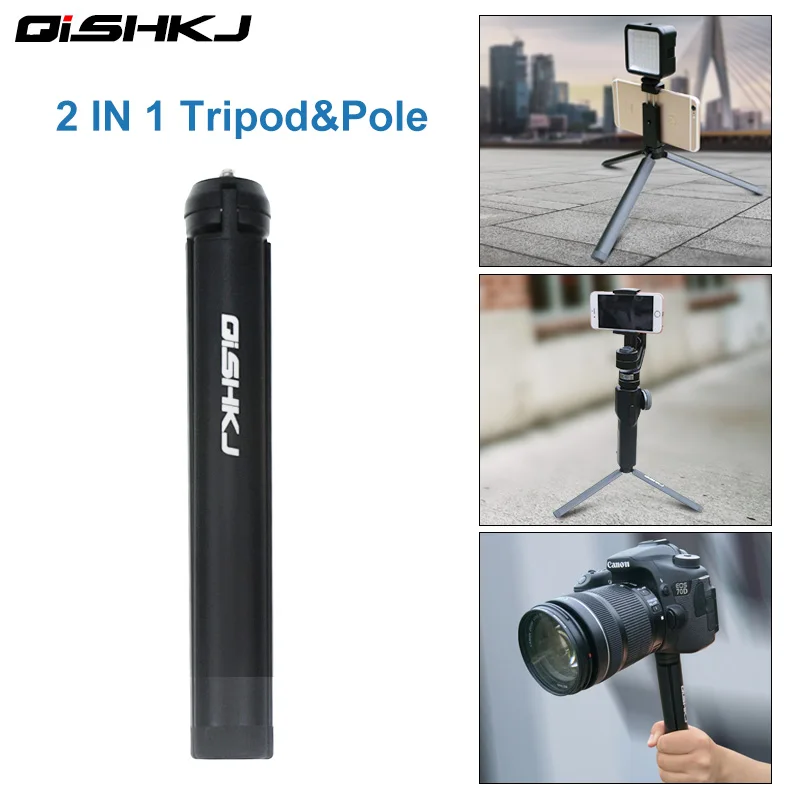 Tripod & Extension Pole for DJI OSMO Mobile 4 3 2 /Zhiyun Smooth 4 Q/Feiyu Spg c Vimble/Xiaomi Mijia Handheld Gimbal Accessories