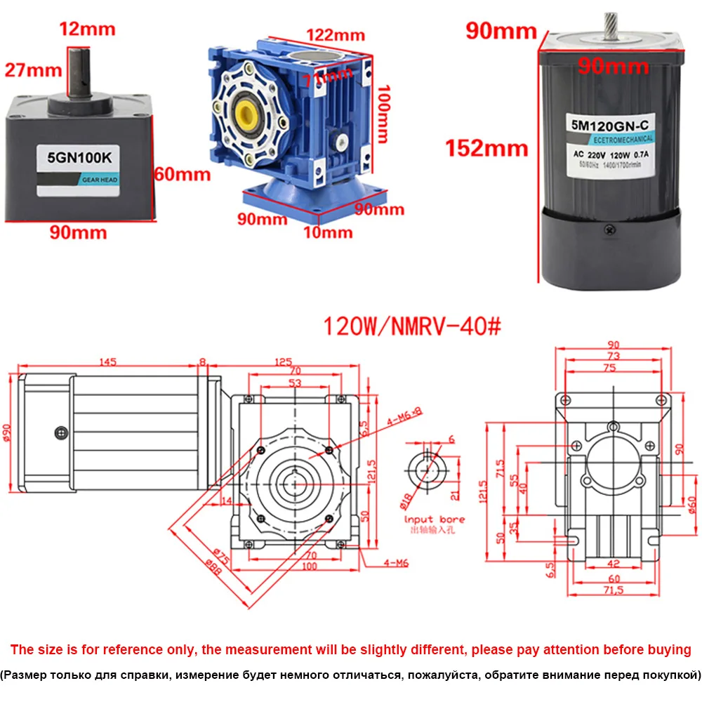 220V High Torque AC Worm Gear Motor 0.07-5RPM AC 220V Two-Stage Reducer 50/60Hz 120W With Speed Controller Reversible Self Lock