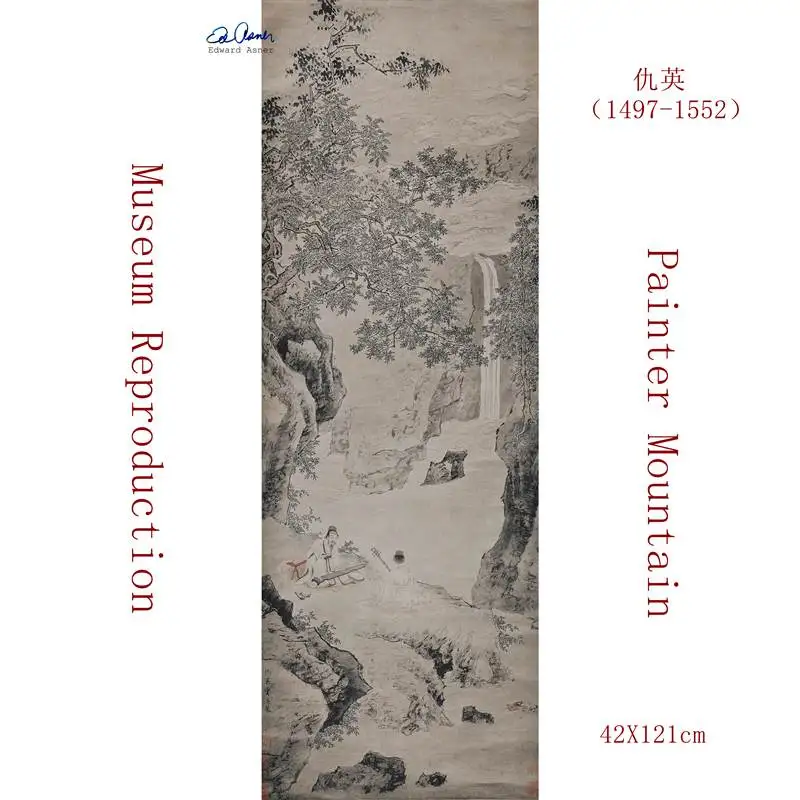 Qiu Ying (1497-1552) Chinese Ming Dynasty Painter Mountain Listening to the Qin 42X121cm Decorative painting Museum Reproduction