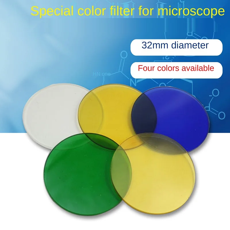 Microscope Color Filter Diameter 32mm Yellow Blue Green White Frosted Glass Optical Biological Microscope Filter