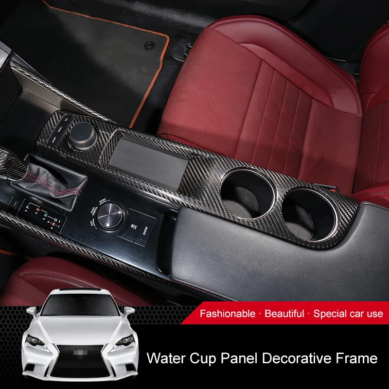 For Lexus IS300 200T 250 Carbon Fiber Car Central Control Armrest Box Water Cup Panel Decorative Frame Sticker Modified Interior