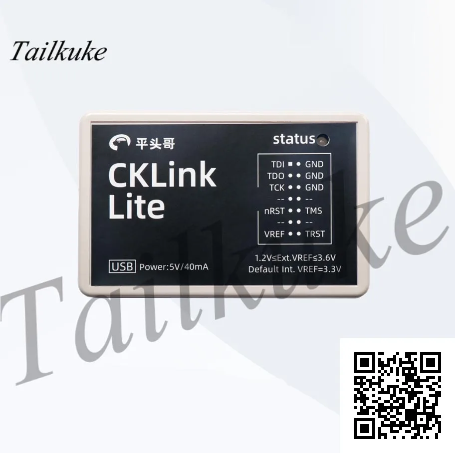 

CPU Debugger Downloader CSKY Debug Accelerator CKLINK LITE