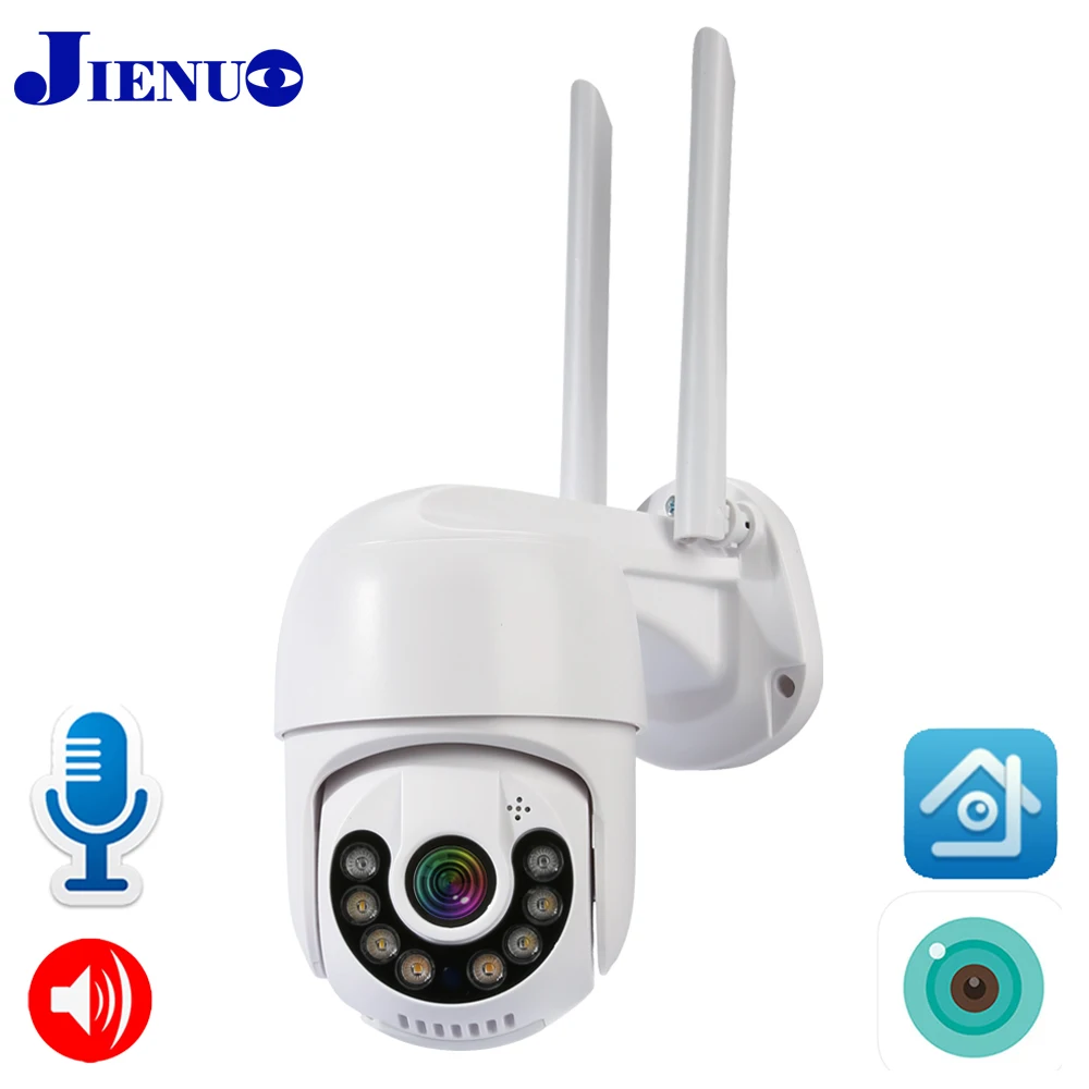 HD PTZ IP Camera Wireless Human Auto Tracking Cctv Security Surveillance Outdoor Waterproof Color IR Night Vision Wifi Home Cam