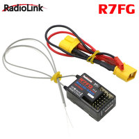 RadioLink R7FG 2.4GHz 7CH Dual Antenna Reciever High Voltage Integrated Gyro Version For Radiolinks RC6GS RC Transmitter