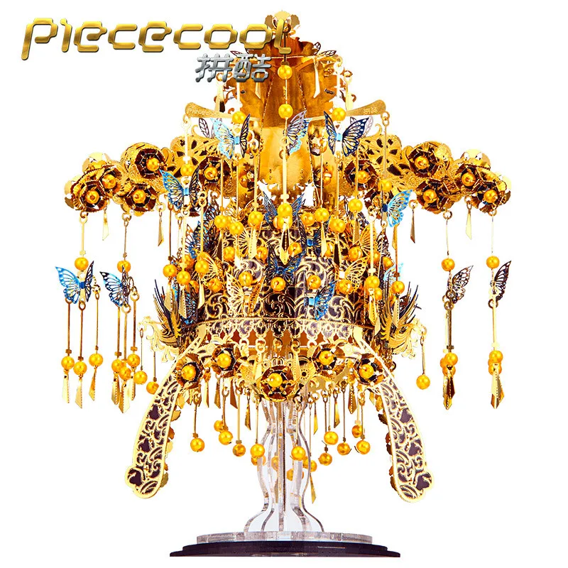 Piececool  3D Metal Puzzle Phoenix Coronet DIY Jigsaw Model Building Kits Gift And Toys  For Adults Children